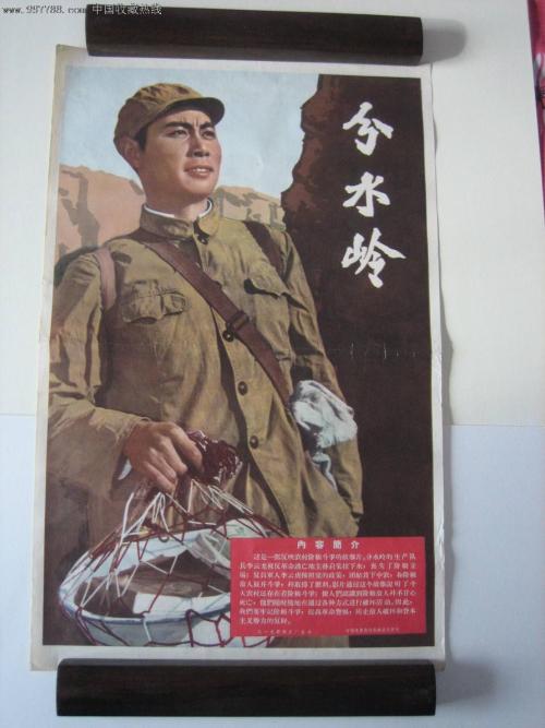 ConservatoriodiRovigo学历学位认证